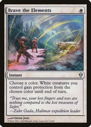 Fantasy scene with figures under rainbow in a forest, Magic: The Gathering card.