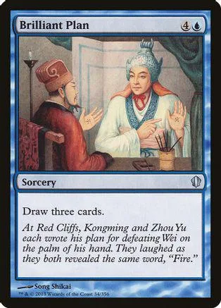 Card art shows man in robes pointing at another seated man. "Brilliant Plan" Sorcery.