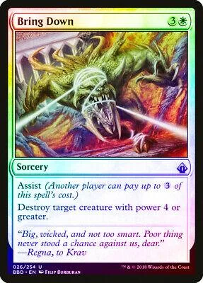 Green dragon creature art on a Magic: The Gathering card, "Bring Down.