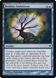 Broken Ambitions [Foil]
