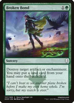 Broken Bond [Foil]