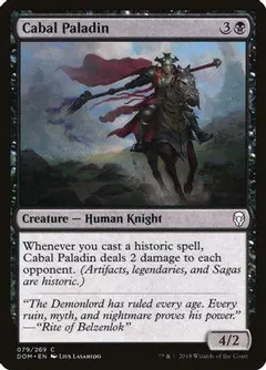 Cabal Paladin [Foil]