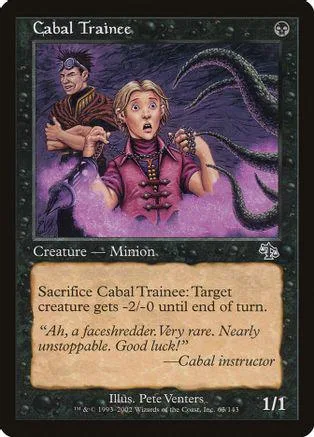 Card art shows a man and a woman with tentacles in a purple, mystical scene.
