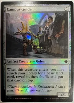 Campus Guide [Foil] #251