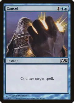 Cancel [Foil]