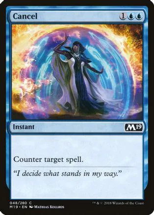 Blue and purple magical figure in swirling energy on a Magic: The Gathering card.