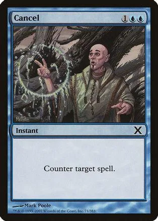 Card art shows bald man in robes under dark, swirling energy.