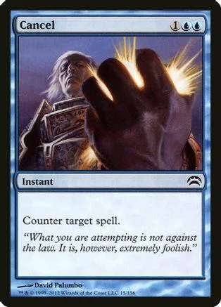 Black and white card art showing a hand stopping a figure in armor.