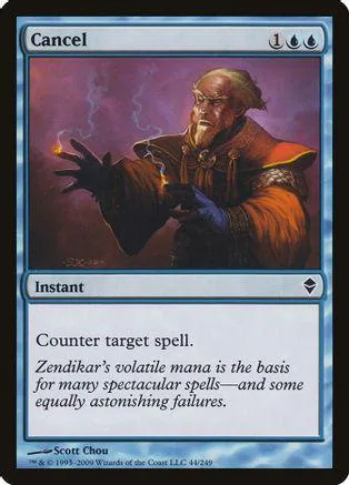 Wizard with beard casting spell on a dark, purple-toned Magic card.