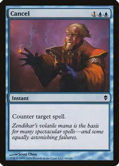 Cancel