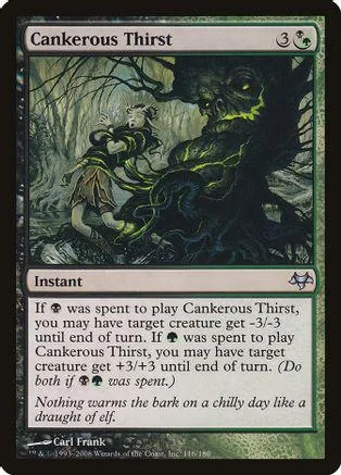 Dark, swampy scene with a figure confronting a monstrous, glowing entity.