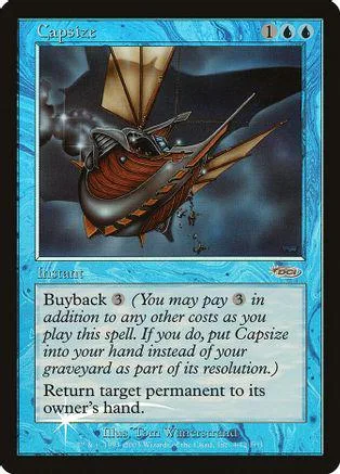 Sailing ship on dark blue water, Magic: The Gathering card, blue and brown colors.