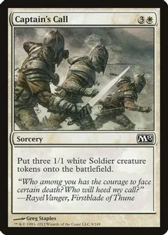 Captain's Call [Foil]