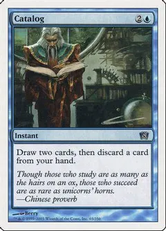 Catalog [Foil] #65