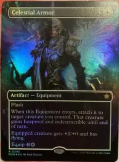 Celestial Armor [Foil] #295