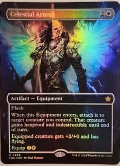 Celestial Armor [Foil] #443