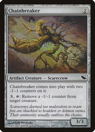 Scarecrow creature card art, brown and dark tones, showing tangled, thorny figures.