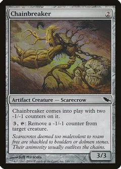 Chainbreaker [Foil]