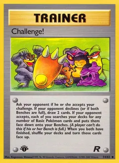 Challenge! [1st Edition] #74