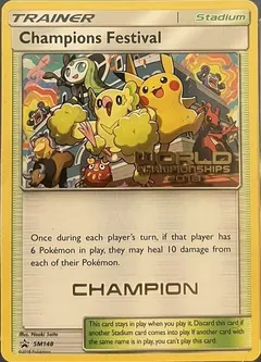 Champions Festival [Champion] #SM148
