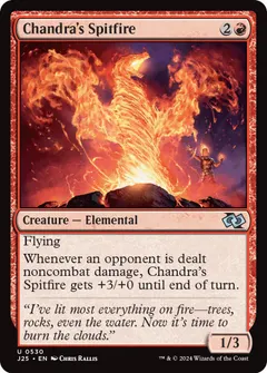 Chandra's Spitfire #530