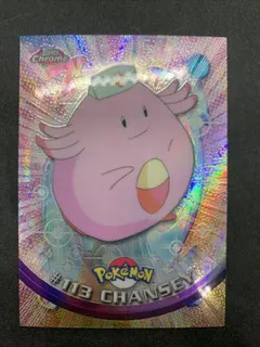Chansey #113