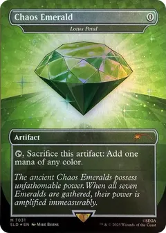 Chaos Emerald #7031