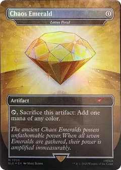 Chaos Emerald #7035