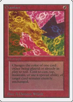 Chaoslace