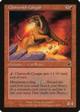 Brown cougar creature card art, showing a snarling beast against a fiery background.