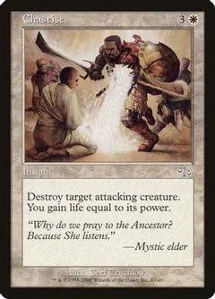 Chastise [Foil]