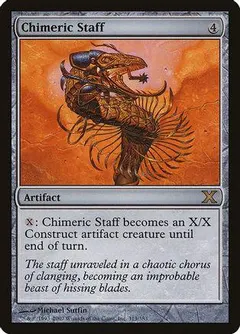 Chimeric Staff [Foil]