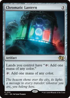Chromatic Lantern #151