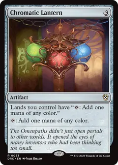 Chromatic Lantern #53
