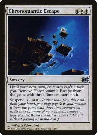 Blue and black card art showing floating, dark, block-like structures against a bright sky.
