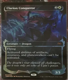 Clarion Conqueror [Showcase Foil] #400