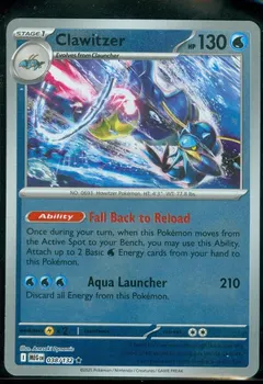 Clawitzer [Reverse Holo] #38