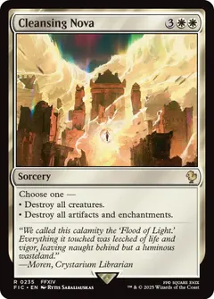 Cleansing Nova #235