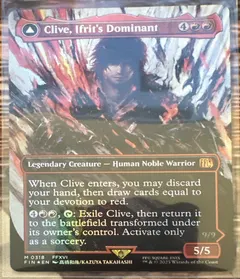Clive, Ifrit's Dominant [Borderless Foil] #318