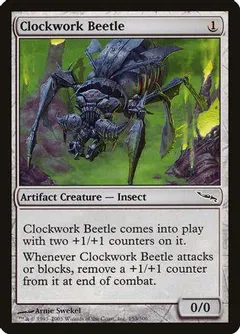 Clockwork Beetle #153