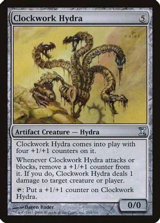 Multi-limbed, brown and black Hydra creature card art with yellow background.