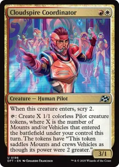 Cloudspire Coordinator #196