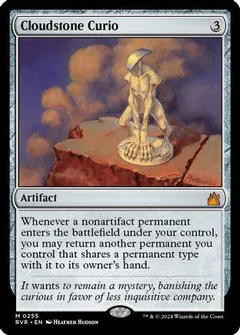 Cloudstone Curio [Foil] #255