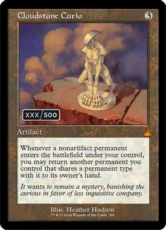 Cloudstone Curio [Retro Frame Foil] #391