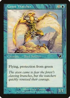 Coast Watcher [Foil]