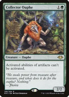 Collector Ouphe [Foil] #158