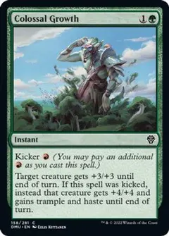 Colossal Growth #158