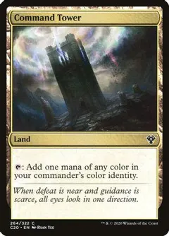 Command Tower #264