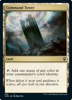 Command Tower #350