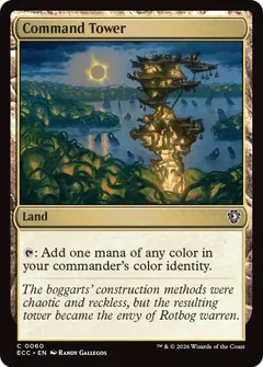 Command Tower #60